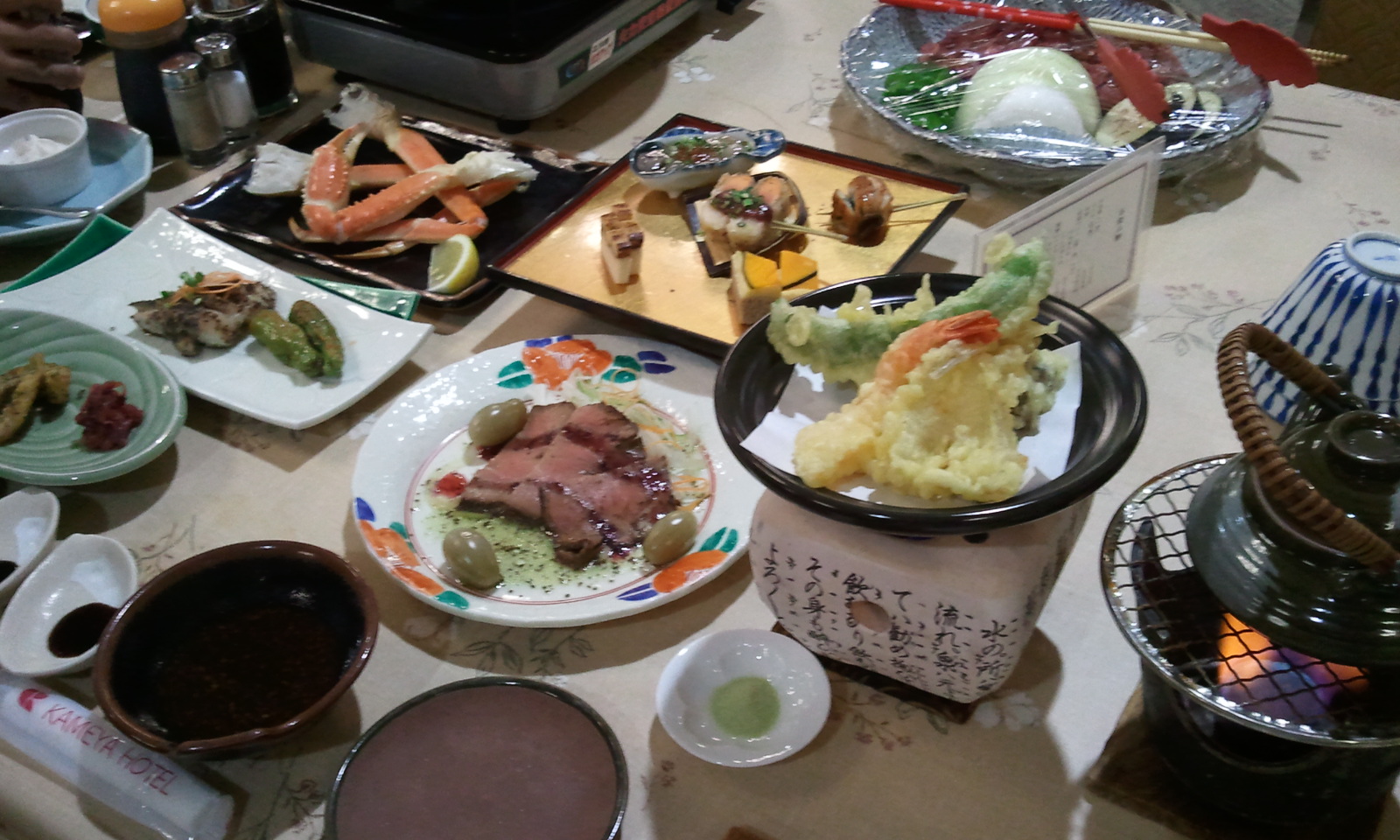 2012-08-10 18.07.15.jpg